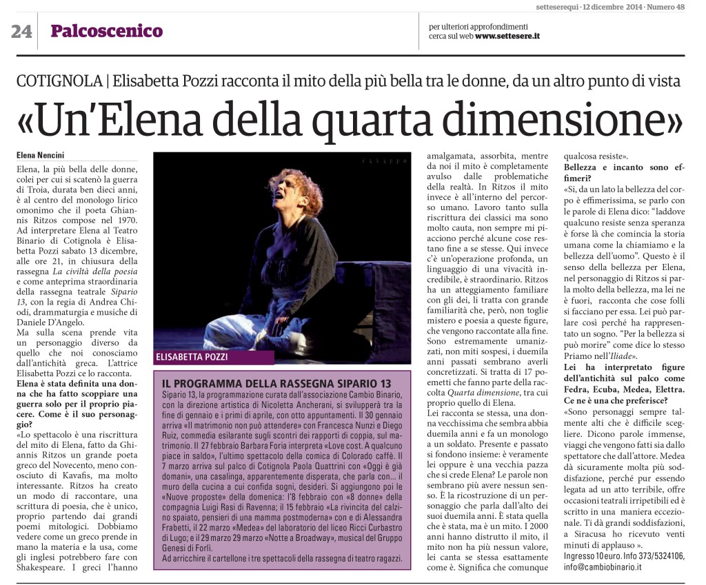 Sette sere, intervista Elisabetta Pozzi